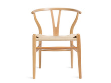 Load image into Gallery viewer, Woven Curved Chair - The Everset
