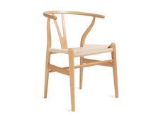 Load image into Gallery viewer, Woven Curved Chair - The Everset
